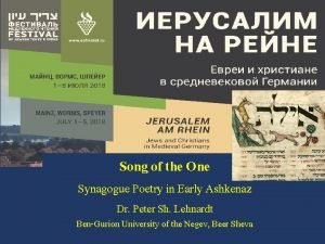 Song of the One Synagogue Poetry in Early