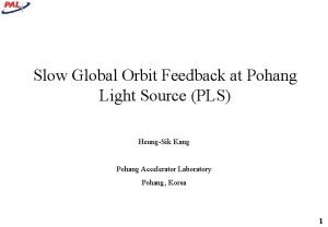 Pohang light source