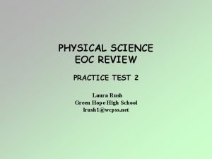 Physical science eoc practice test