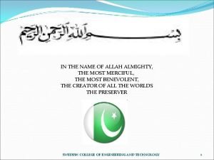 Allah the almighty