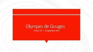 Olympe de gouges pronunciation