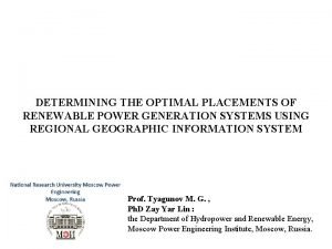 Renewable energy placements