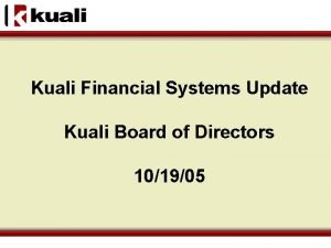 Kuali erp