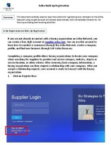 Ariba registration process