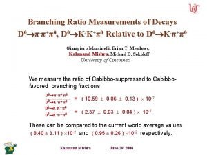 What is branching ratio