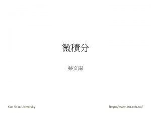 Kun Shan University http www ksu edu tw