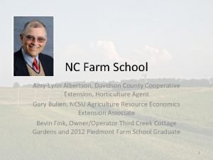 Nc farm school