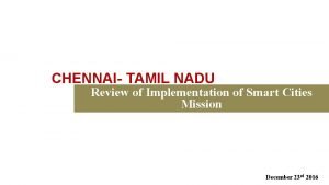 Smart grid meaning in tamil