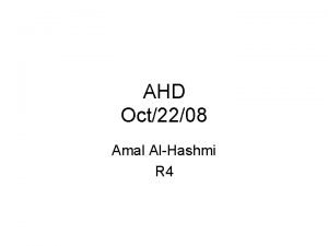 AHD Oct2208 Amal AlHashmi R 4 Quiz List