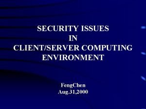 Chen secure server Chen secure server