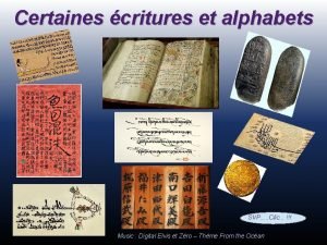 Alphabet etrusque