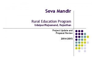 Seva mandir udaipur salary