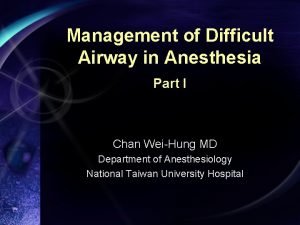 Do they intubate you for general anesthesia