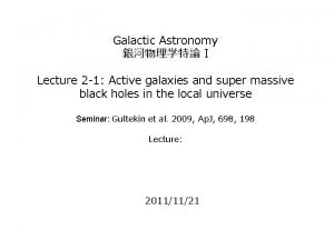 Active galactic nuclei