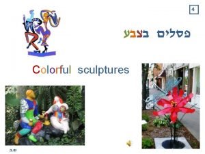 4 Colorful sculptures Yayoi Kusama Yayoi Kusama Henry
