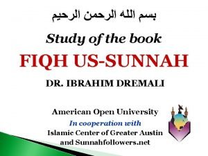 Study of the book FIQH USSUNNAH DR IBRAHIM