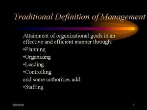 Traditional definition of management