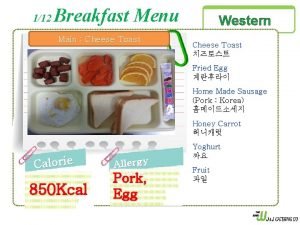 Western breakfast menu list