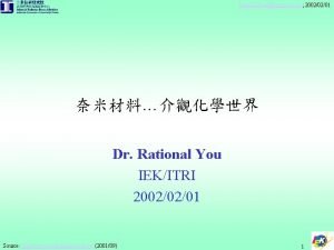 Rational Yousinamail com 20020201 Dr Rational You IEKITRI