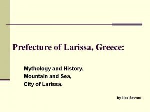 Larissa greek mythology