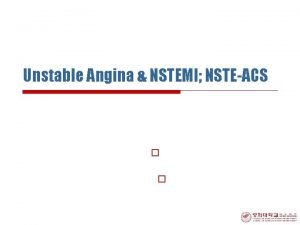 Braunwald unstable angina classification