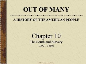 OUT OF MANY A HISTORY OF THE AMERICAN