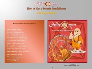 How to Hire Purhase Jyotish Shastra Horoscope Services