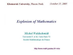 Khemarak University Phnom Penh October 15 2005 Explosion