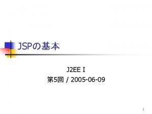 JSP J 2 EE I 5 2005 06