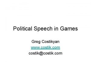 Greg costikyan