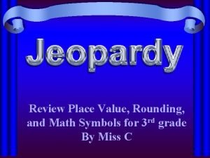 Rounding math symbol