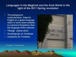 Maghreb language