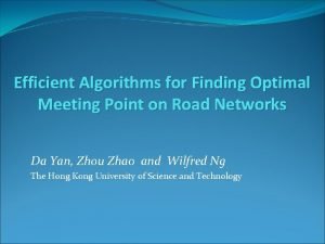 Optimal meeting point algorithm