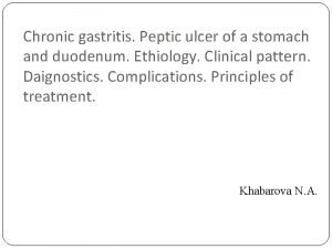 Gastritis type a