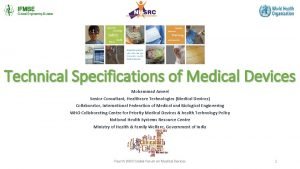 Medical equipment technical specifications