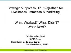Dpip rajasthan