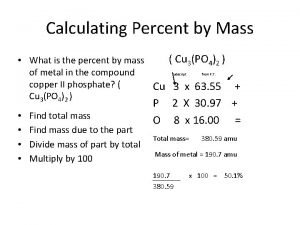 Finding percent mass