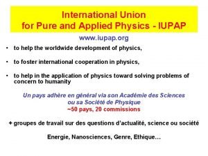 International union of pure and applied physics