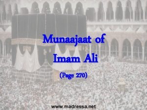 Munaajaat of Imam Ali Page 270 www madressa