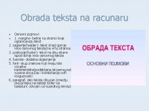 Obrada teksta na racunaru