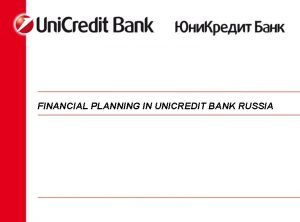 Unicredit bank russia