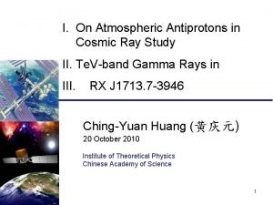 Cosmic ray