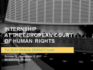 European court of human rights internship