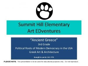 Summit Hill Elementary Art EDventures Ancient Greece 3