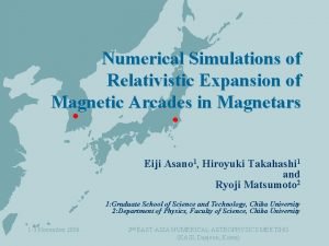 Numerical Simulations of Relativistic Expansion of Magnetic Arcades