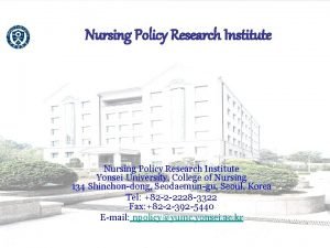 Yonsei nursing