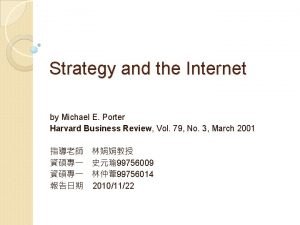 Strategy and the internet porter