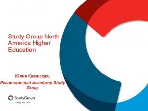 Study Group North America Higher Education Study Group