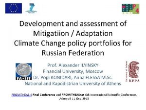 Development and assessment of Mitigatiion Adaptation Climate Change