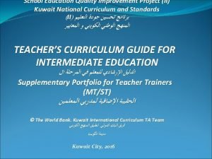 Content 1 Module 1 The new Kuwait National
